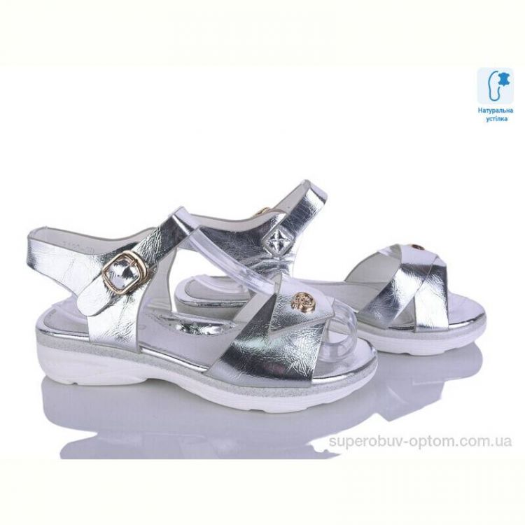 Босоножки Xifa kids J133-3D
