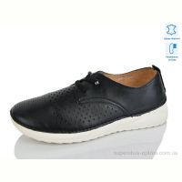 Туфли Коронате 183-1