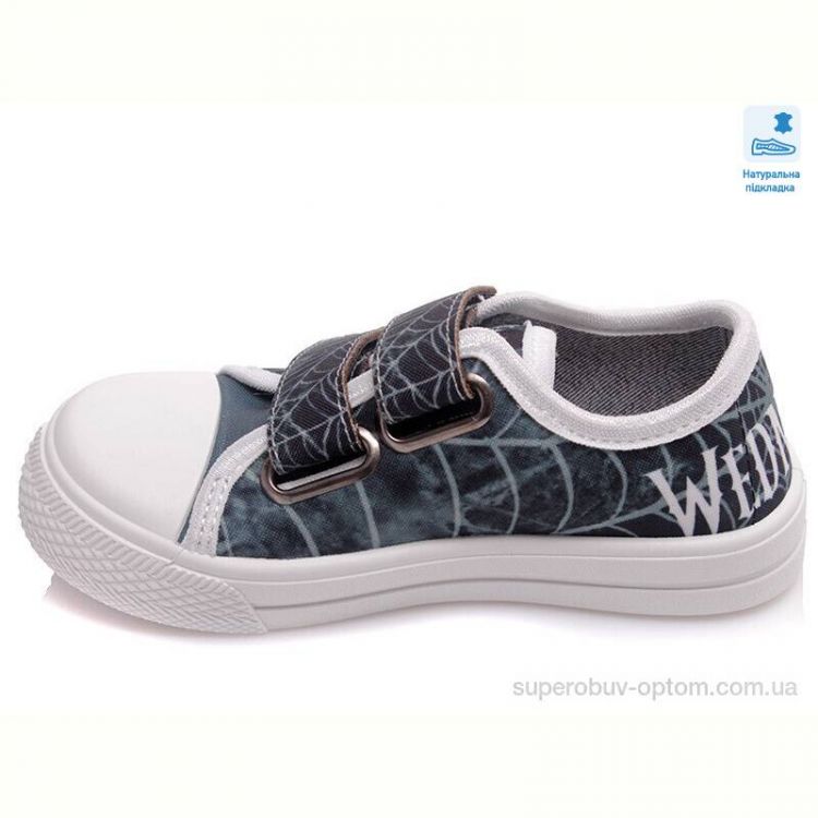 Кеды Prime-Opt Weestep R107850406-WS