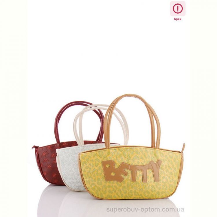 Сумка Victoria VP30 mix уценка