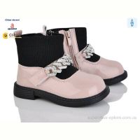 Ботинки Clibee-Doremi BP715 pink Ботинки Clibee-Doremi BP715 pink