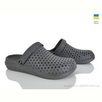 Кроксы Alex KC2268 сірий