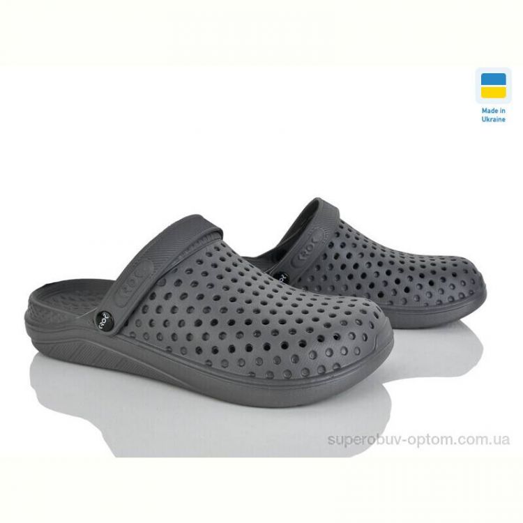 Кроксы Alex KC2268 сірий