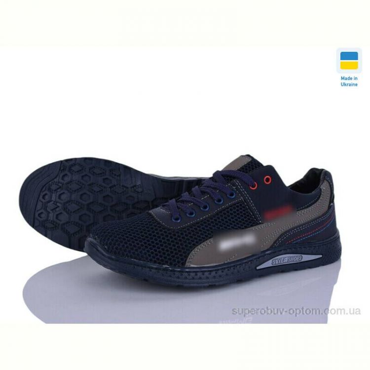 Кроссовки Paolla 222-3 синій-олива