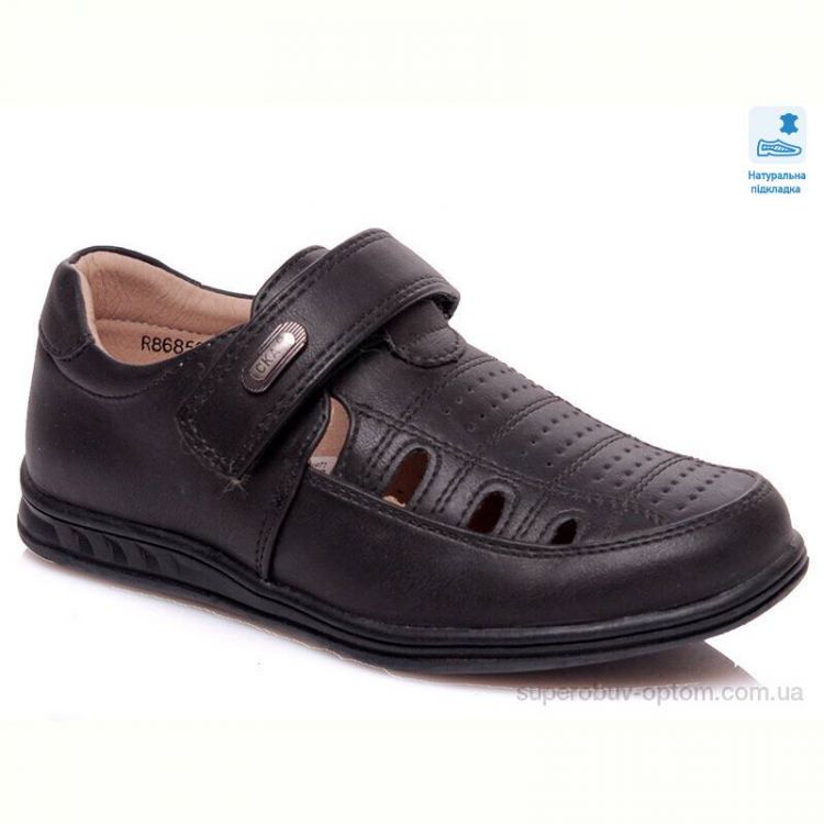 Туфли Prime-Opt Weestep R868533585 CBK-WS