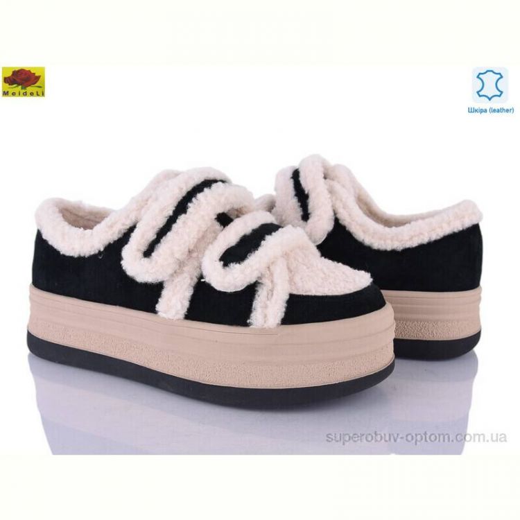 Слипоны Mei De Li E33