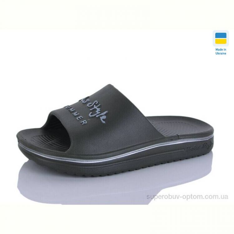 Шлепки Progress Роксол Д506-017