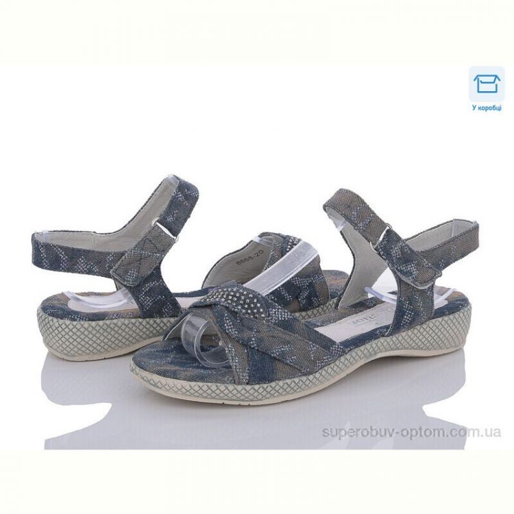 Босоножки Style-baby-Clibee 8868-20 blue