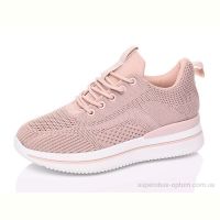 Кроссовки AirBut JHY261-16