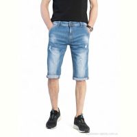 Шорты Massmag 0216 синій