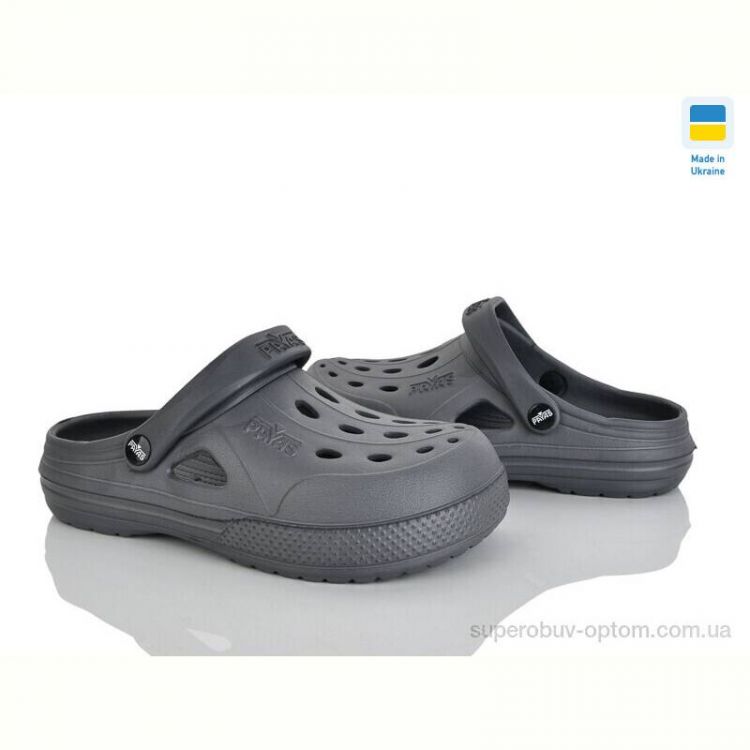 Кроксы Alex 12345 сірий