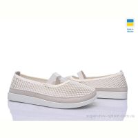 Слипоны Paolla БП2 бежевий чорний