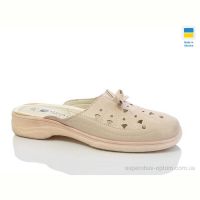 Шлепки U-Chin 2129-2 Шлепки U-Chin 2129-2