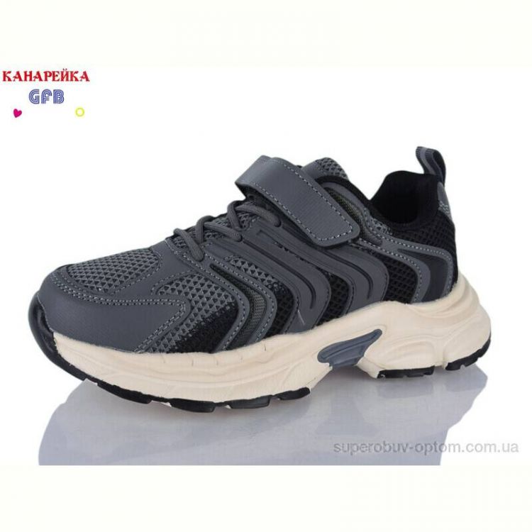 Кроссовки GFB-Канарейка R370-5 Кроссовки GFB-Канарейка R370-5