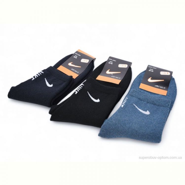 Носки Textile T224 mix