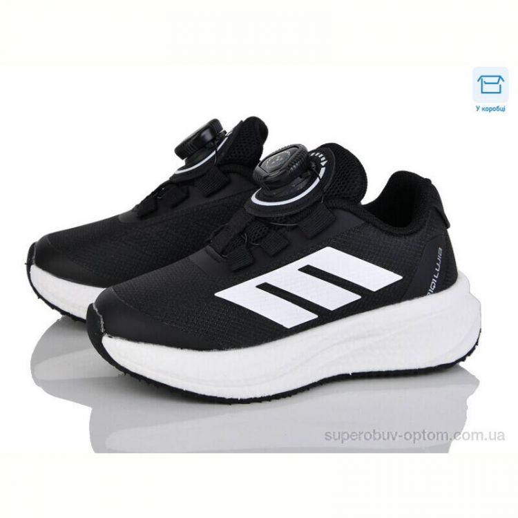 Кроссовки КалориЯ CT23538-2