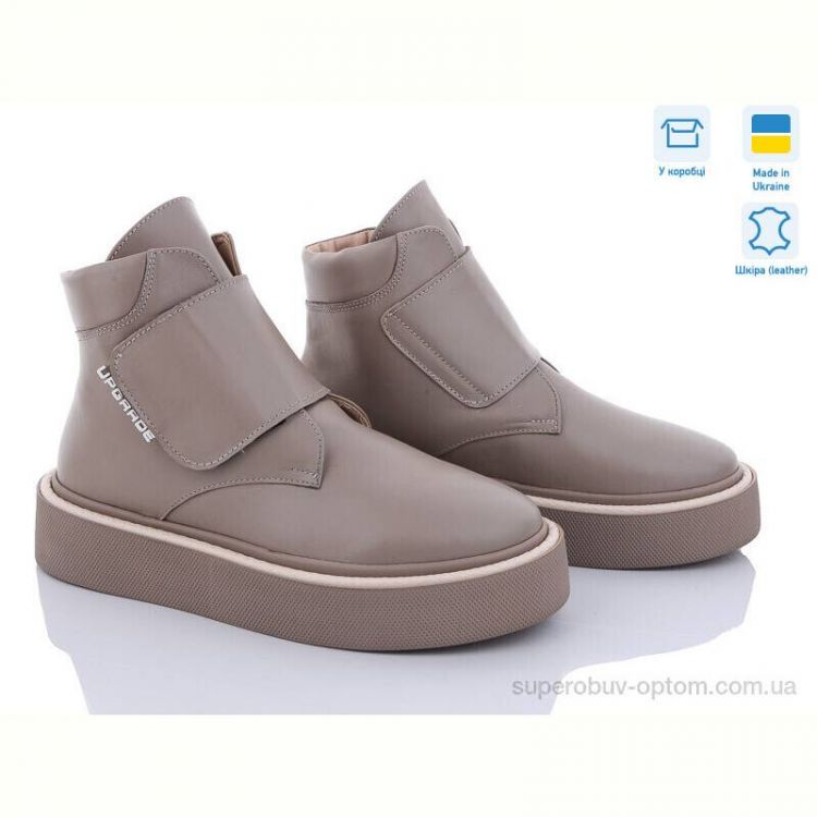 Ботинки A.N.I.One 7060-39 беж