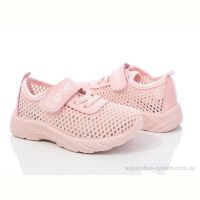 Кроссовки Blue Rama G412-2