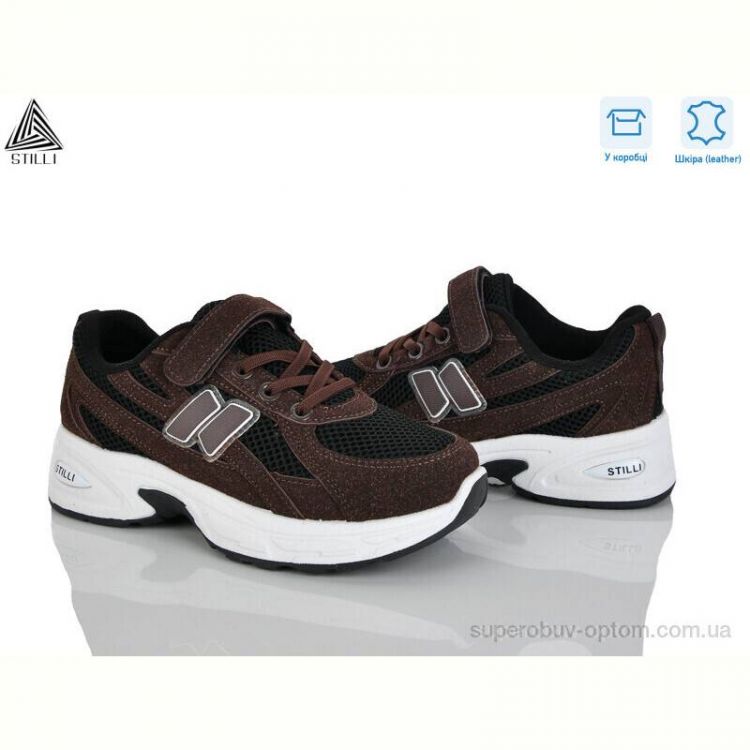 Кроссовки STILLI KIDS TQ30-9 шкіра