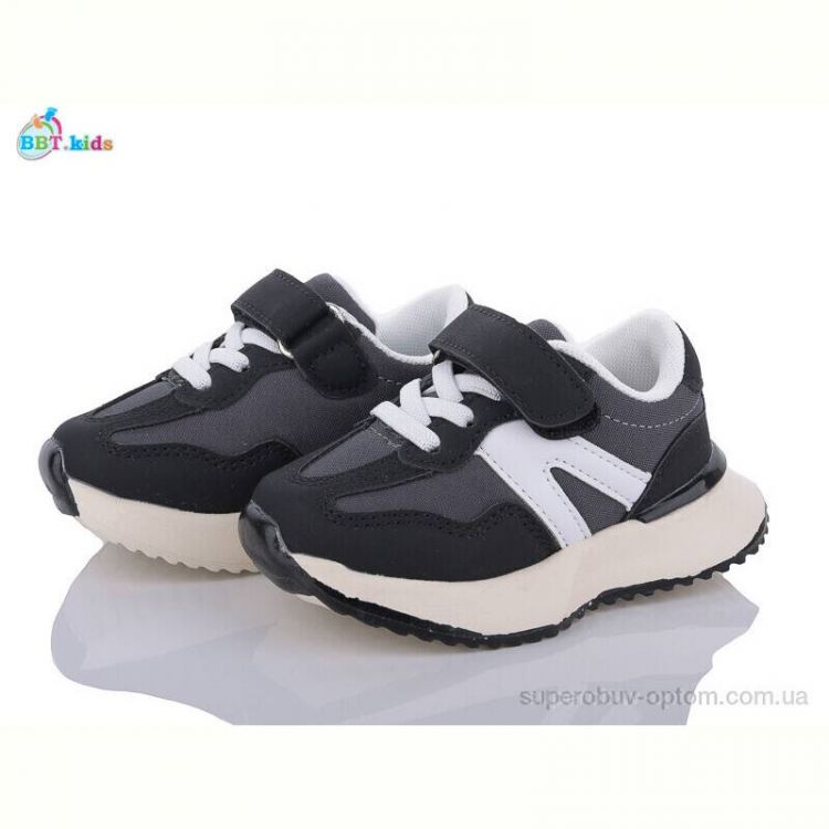 Кроссовки BBT H55-1-1