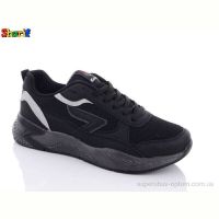 Кроссовки Sharif 4217-2