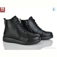 Ботинки WSMR RM02-1