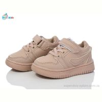 Кроссовки BBT H202-5-10 Кроссовки BBT H202-5-10