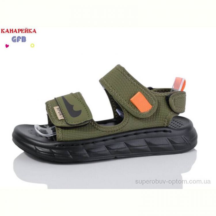 Сандалии GFB-Канарейка X8506-5