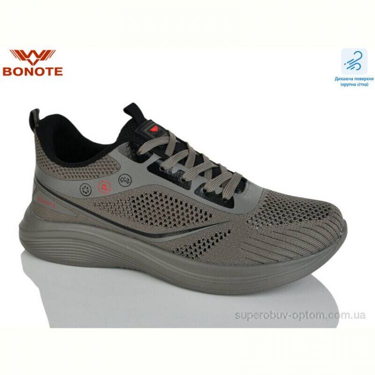 Кроссовки Bonote A9177-4 Кроссовки Bonote A9177-4