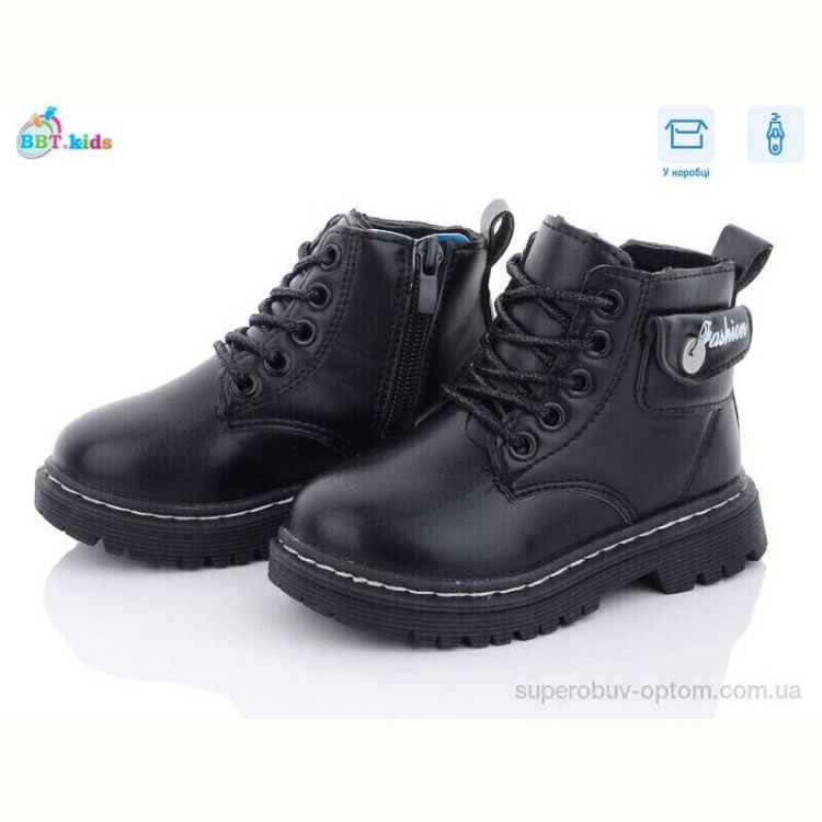 Ботинки BBT R6816-1