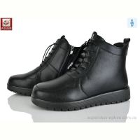 Ботинки WSMR RM03-1