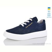 Кроссовки Carolina 216-5