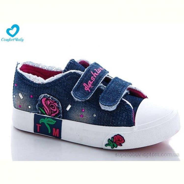 Кеды Comfort-baby 1-1А