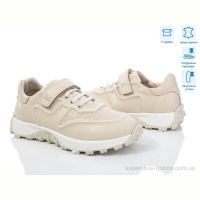 Кроссовки КалориЯ 0054-16