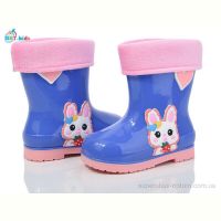 Резиновая обувь BBT M283-1