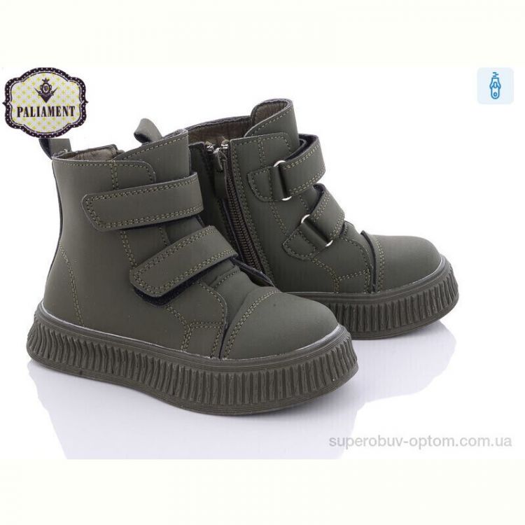 Ботинки PALIAMENT FU902-6