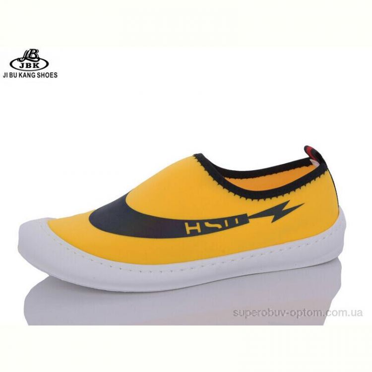 Слипоны Jibukang 23 yellow