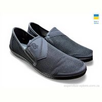 Слипоны Rai shoes M81 сірий