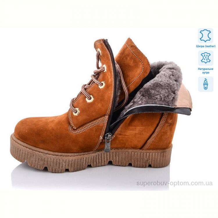 Ботинки SHERLOCK SOON 12903(539)