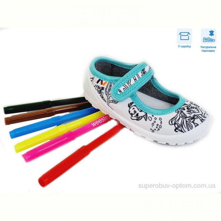 Тапки Weestep R107850375 Тапки Weestep R107850375