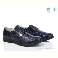 Туфли Waldem WS10 d.blue