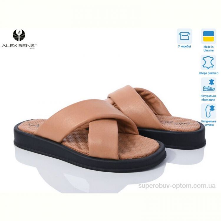 Шлепки Alex Bens 10517-44