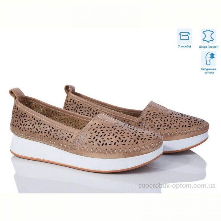 Туфли Mona Lisa 24075 beige Туфли Mona Lisa 24075 beige