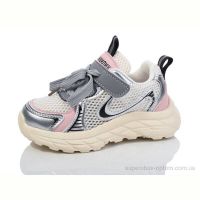 Кроссовки Kulada-UCSS-MD BY89-1 Кроссовки Kulada-UCSS-MD BY89-1