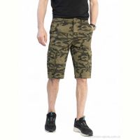 Шорты Massmag 108 камуфляж