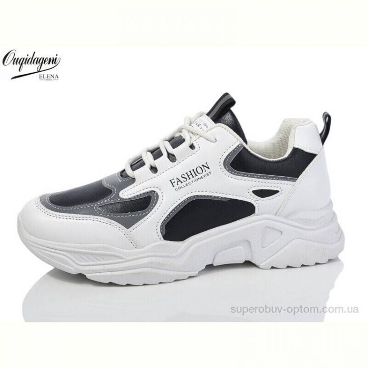 Кроссовки Dageni MC8-3