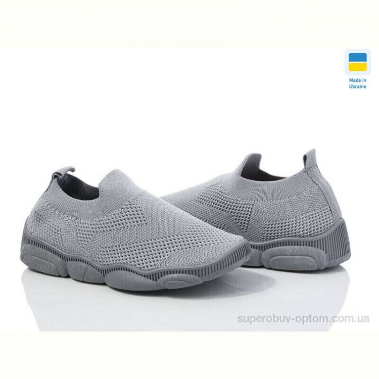 Кроссовки Weestep-Ukraine 501-127