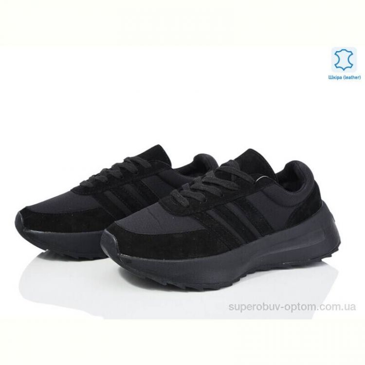 Кроссовки Olimp B0010-2