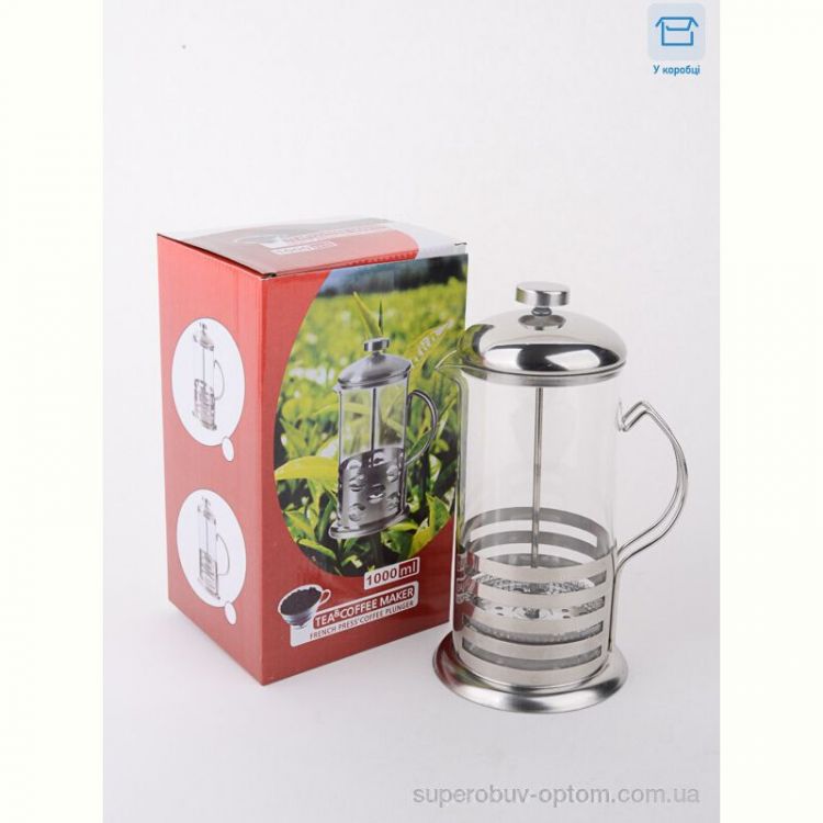 Посуда для чая и кофе LOOK&BUY Френч-прес 1л (M01204)