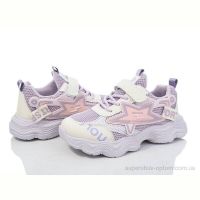 Кроссовки Blue Rama A08-2 Кроссовки Blue Rama A08-2